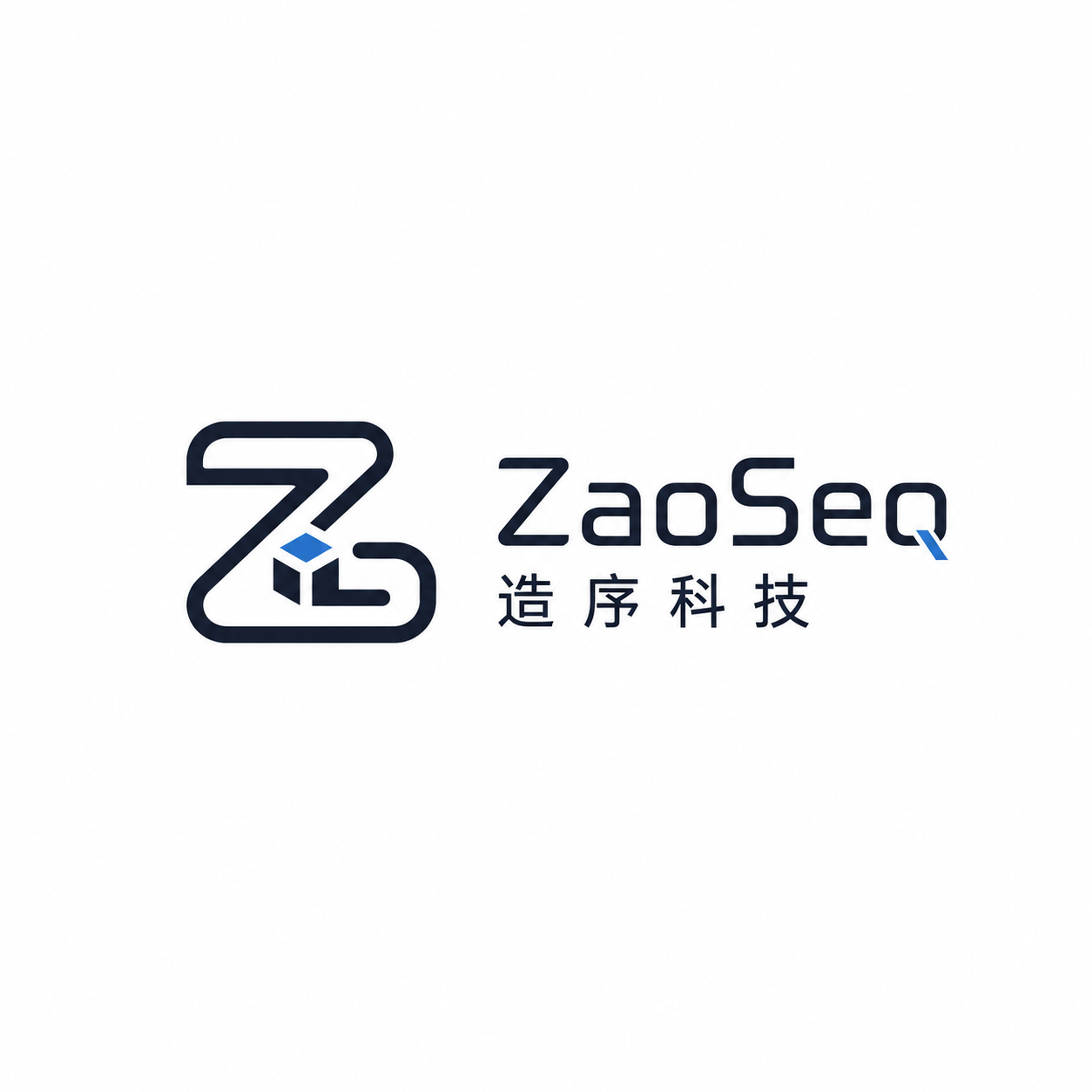 ZaoSeq 造序科技
